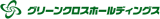 グリーンクロスホールディングスのロゴ
