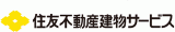 住友不動産建物サービスのロゴ