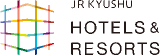 JR九州ホテルズアンドリゾーツ（旧：JR九州ホテルマネジメント株式会社）のロゴ