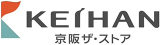 京阪ザ・ストアのロゴ