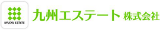 九州エステート管理のロゴ
