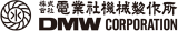 電業社機械製作所のロゴ