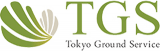 東京Groundserviceのロゴ