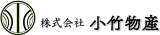 小竹物産のロゴ