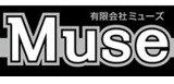有限会社ミューズのロゴ