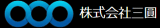 三圓のロゴ