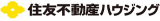 住友不動産ハウジングのロゴ
