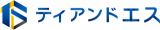 ティアンドエス（SIer）のロゴ
