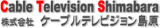 ケーブルテレビジョン島原のロゴ