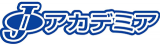 Jアカデミアのロゴ
