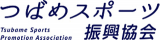 特定非営利活動法人つばめスポーツ振興協会のロゴ