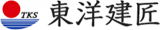 東洋建匠のロゴ