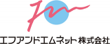 エフアンドエムネットのロゴ