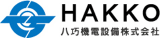 八巧機電設備のロゴ