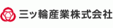 三ッ輪産業のロゴ
