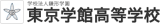 学校法人鎌形学園のロゴ