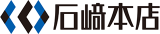 石﨑本店のロゴ