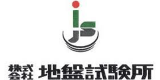 地盤試験所のロゴ
