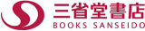 三省堂書店のロゴ