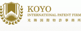 光陽国際特許法律事務所のロゴ