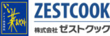 ゼストクックのロゴ
