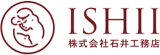 石井工務店（建築・福島県）のロゴ