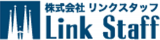リンクスタッフのロゴ