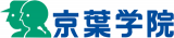京葉学院のロゴ