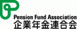 企業年金連合会のロゴ