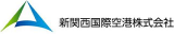 新関西国際空港のロゴ