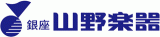 山野楽器のロゴ