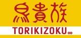 鳥貴族東日本（旧：株式会社鳥貴族）のロゴ