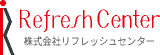 リフレッシュセンターのロゴ