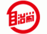全日本自治団体労働組合のロゴ