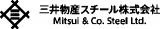 三井物産スチールのロゴ