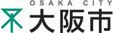 大阪市教育委員会のロゴ