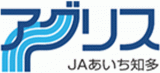 あいち知多農業協同組合（JAあいち知多）のロゴ