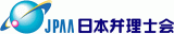 日本弁理士会のロゴ