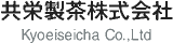 共栄製茶のロゴ
