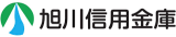 旭川信用金庫のロゴ