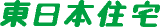 東日本住宅のロゴ