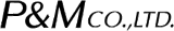 PMプロジェクト（旧：株式会社ピーアンドエム）のロゴ