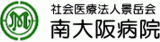 医療法人景岳会のロゴ