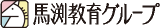 聖文館のロゴ