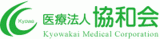 医療法人協和会のロゴ