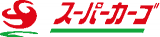 アネックス（運輸）のロゴ