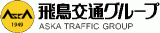 飛鳥交通神奈川のロゴ