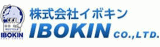 イボキンのロゴ