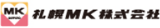 札幌エムケイのロゴ