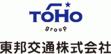 東邦交通のロゴ